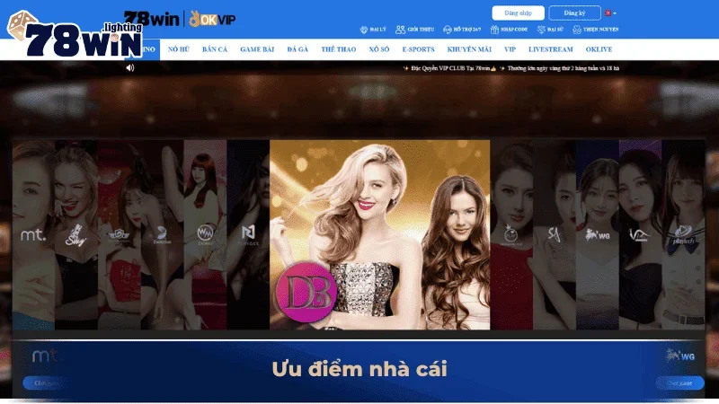 Ưu điểm nhà cái